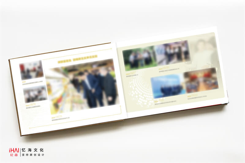 完成領導退休紀念冊定制