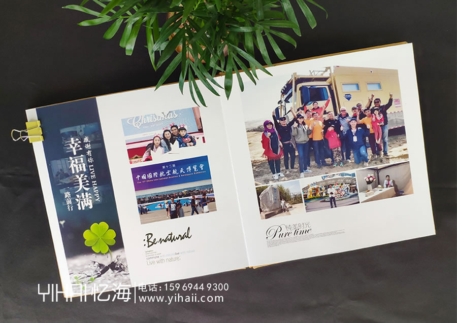 昆明憶海文化-領(lǐng)導(dǎo)工作紀(jì)念冊(cè)定制-制作領(lǐng)導(dǎo)個(gè)人退休紀(jì)念冊(cè)送領(lǐng)導(dǎo)最特別禮物