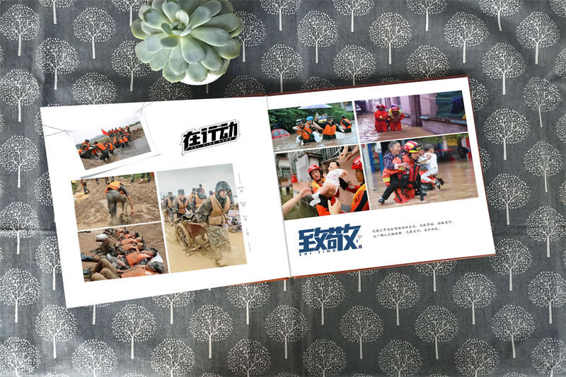 昆明憶海文化抗洪救災(zāi)紀念冊設(shè)計定做-制作抗洪紀念冊致敬抗洪救災(zāi)英雄