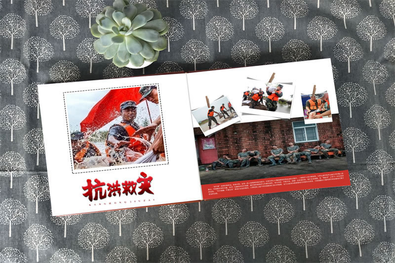昆明憶海文化消防武警官兵抗洪救災紀念畫冊制作紀念抗洪救災英雄