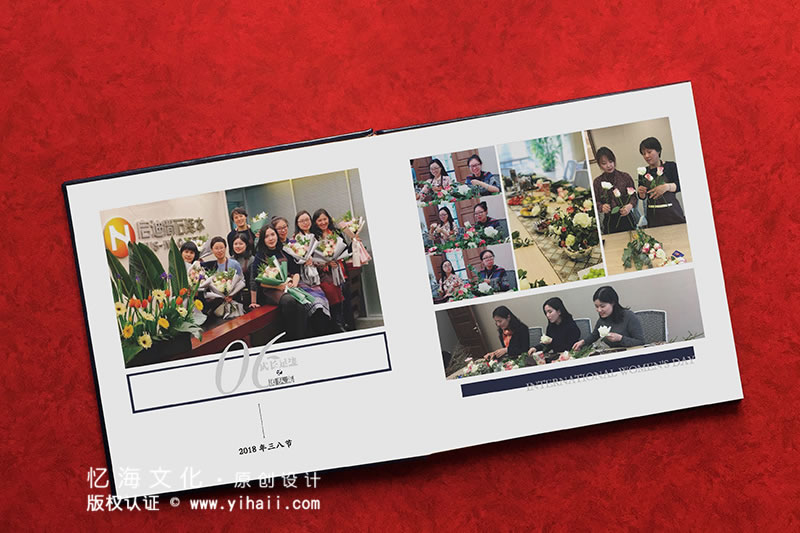 昆明憶海文化-企業(yè)成立2周年紀(jì)念冊定制-公司兩周年活動畫冊制作