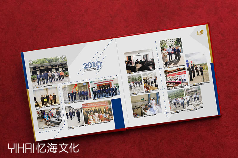 昆明憶海文化-精準扶貧畫冊送扶貧領(lǐng)導(dǎo)