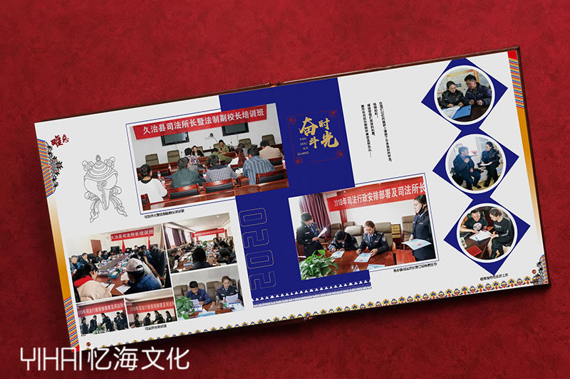 昆明憶海文化-精準(zhǔn)幫扶脫貧攻堅回憶錄