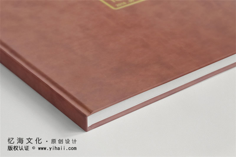 昆明憶海文化-領導離任升遷紀念冊定制-送給領導升遷紀念的回憶錄
