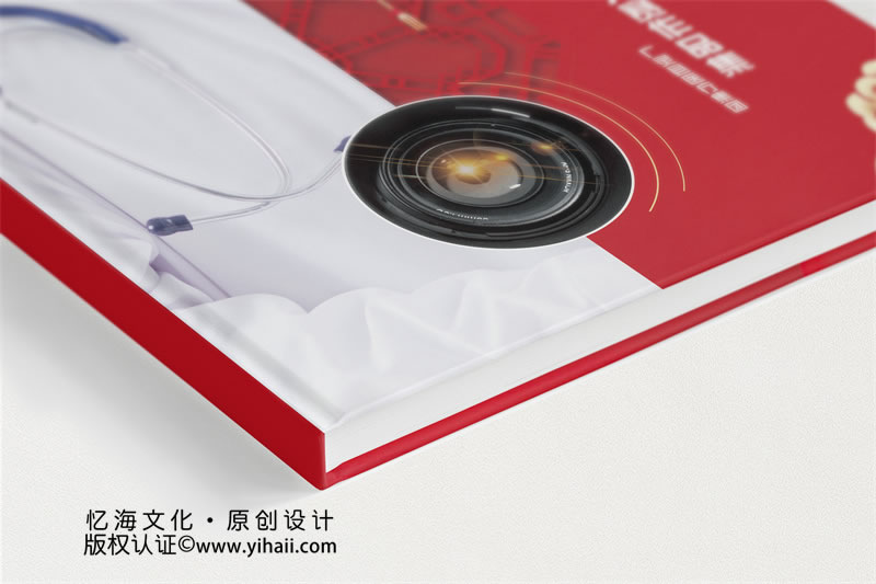 醫(yī)院攝影活動作品相冊集-醫(yī)生相冊設計定制