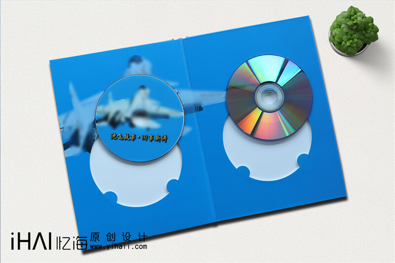 企業(yè)紀(jì)念冊(cè)制作留存發(fā)展時(shí)光