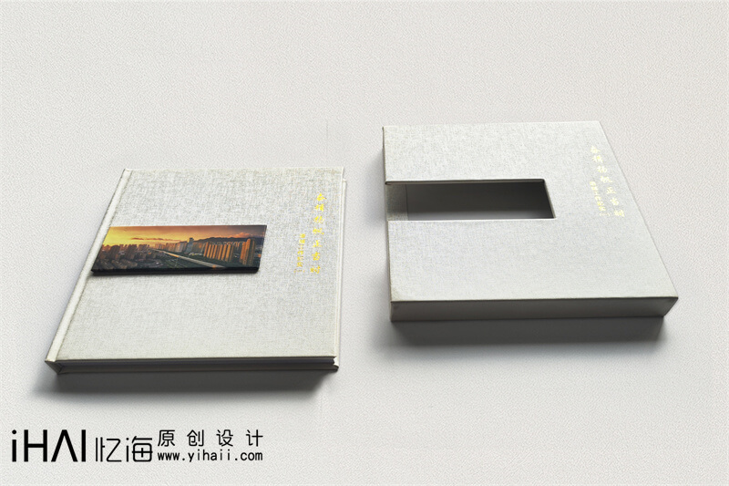 公司工作相冊(cè)制作