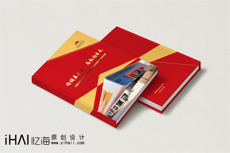 學(xué)校儀式活動(dòng)紀(jì)念冊(cè)定制