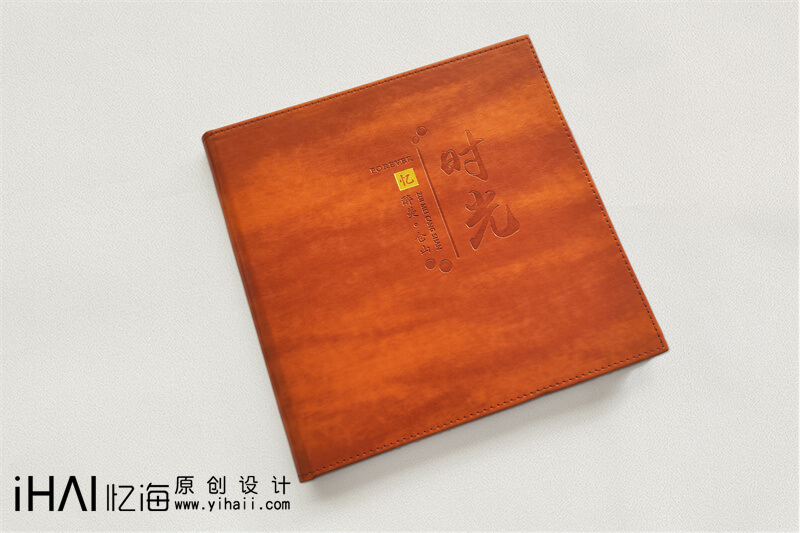 企業(yè)周年紀(jì)念冊設(shè)計