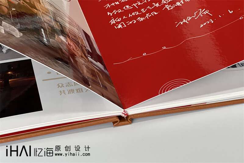 抗疫紀(jì)念冊(cè)定制回憶時(shí)光