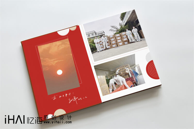 制作疫情回憶相冊(cè)