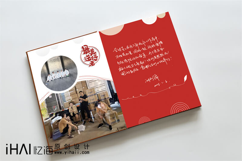 疫情紀(jì)念冊(cè)定制設(shè)計(jì)