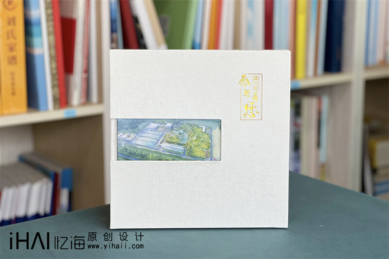領(lǐng)導(dǎo)工作退休紀(jì)念冊(cè)定制