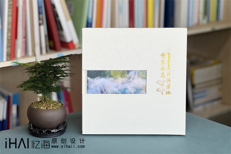 領導工作相冊制作