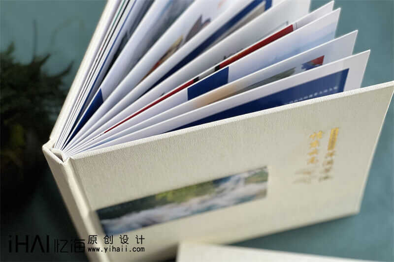 制作一本領導工作相冊