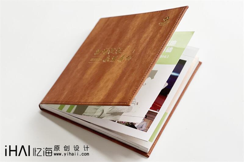 制作一本退休紀念冊送領(lǐng)導