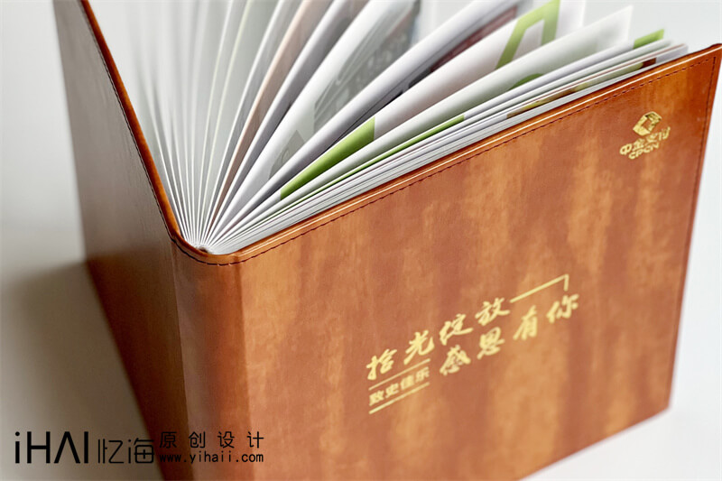 給領(lǐng)導制作一本相冊