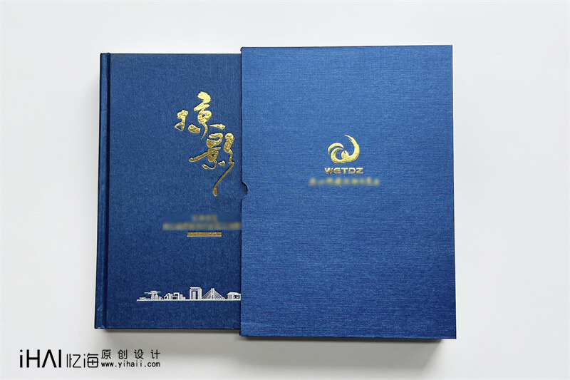 領導工作影集制作