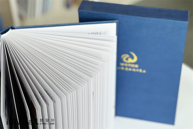 領導退休工作影集相冊
