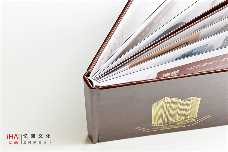 領導退休紀念禮物