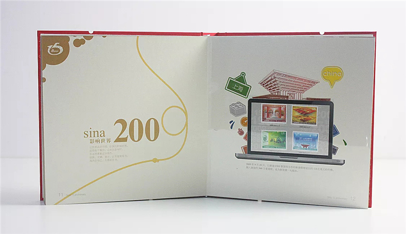 企業(yè)周年紀念冊禮品定制 昆明禮品定制公司的商務禮品推薦