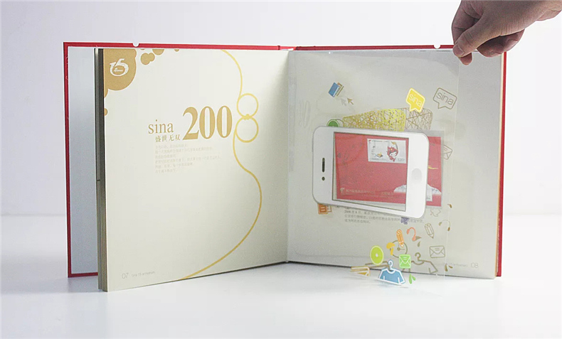 企業(yè)周年紀念冊禮品定制 昆明禮品定制公司的商務禮品推薦