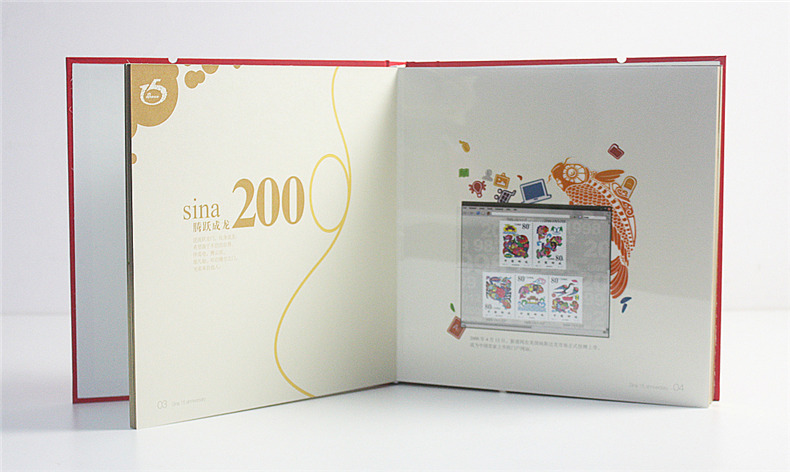企業(yè)周年紀念冊禮品定制 昆明禮品定制公司的商務禮品推薦