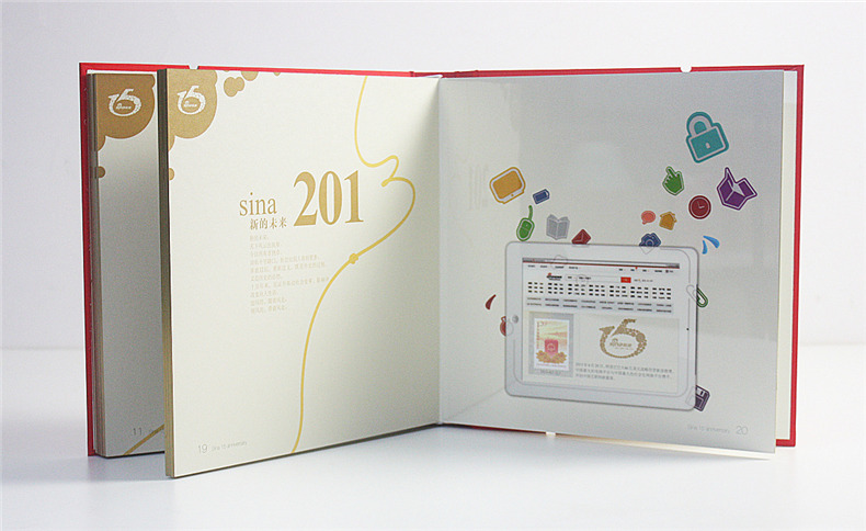 企業(yè)周年紀念冊禮品定制 昆明禮品定制公司的商務禮品推薦