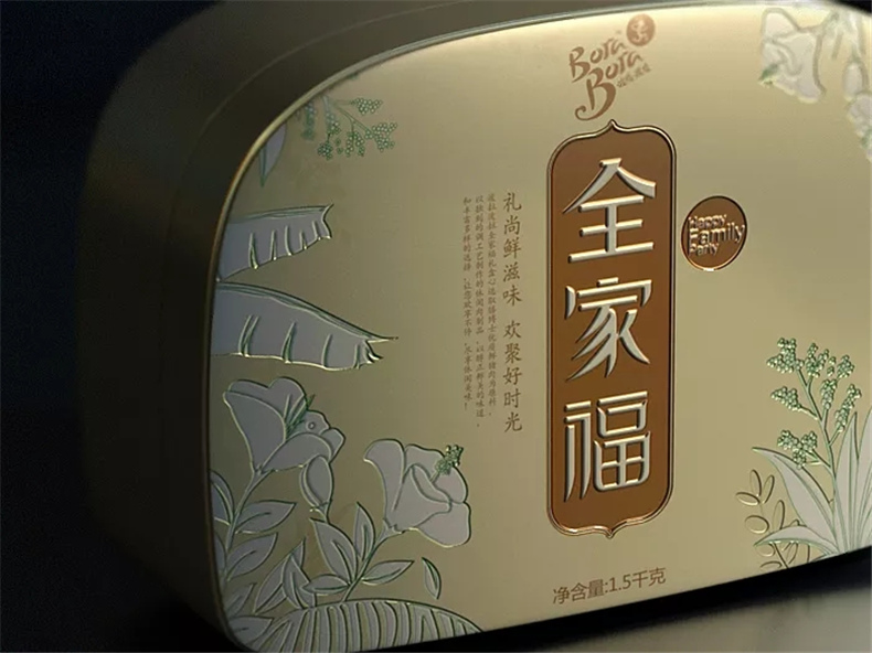茶葉盒包裝設計 商務禮品包裝盒設計怎么做？
