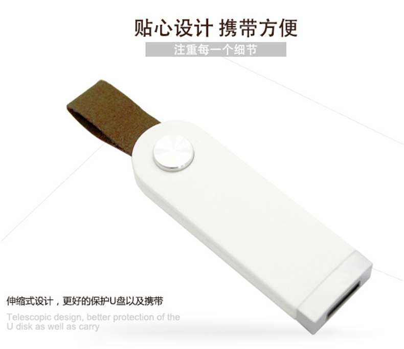 昆明禮品U盤定制廠家-U盤刻字印LOGO-企業(yè)專用/聚會/活動記錄優(yōu)盤