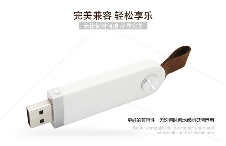 昆明禮品U盤定制廠家-U盤刻字印LOGO-企業(yè)專用/聚會/活動記錄優(yōu)盤