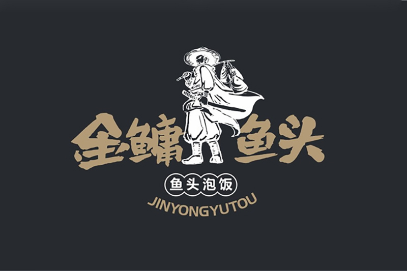 餐飲品牌策劃-怎么依據(jù)營銷策略打造餐廳空間視