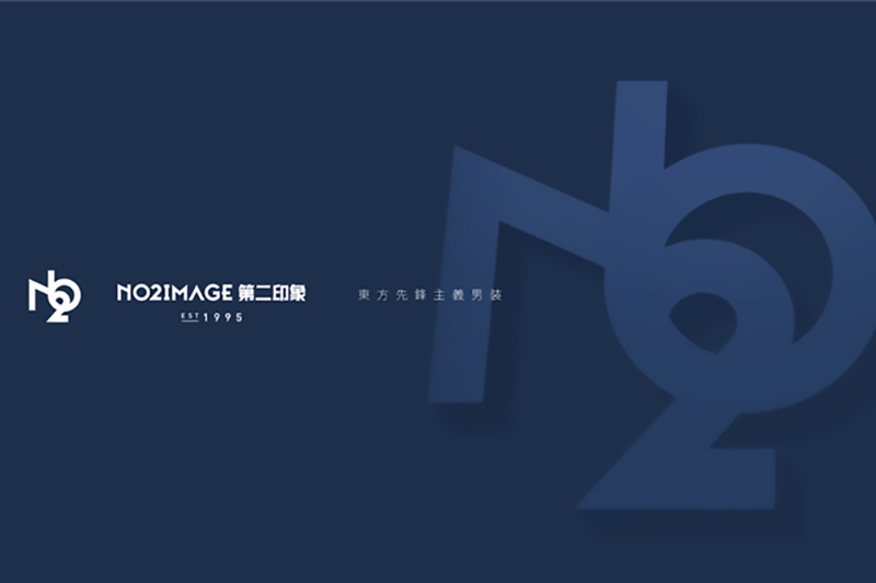 服裝品牌vi設(shè)計-以先進的設(shè)計理念引導(dǎo)品牌標(biāo)志