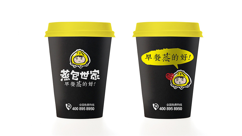 餐飲品牌vi設(shè)計(jì)方案,昆明logo+vi品牌設(shè)計(jì)公司的餐飲企業(yè)品牌策劃
