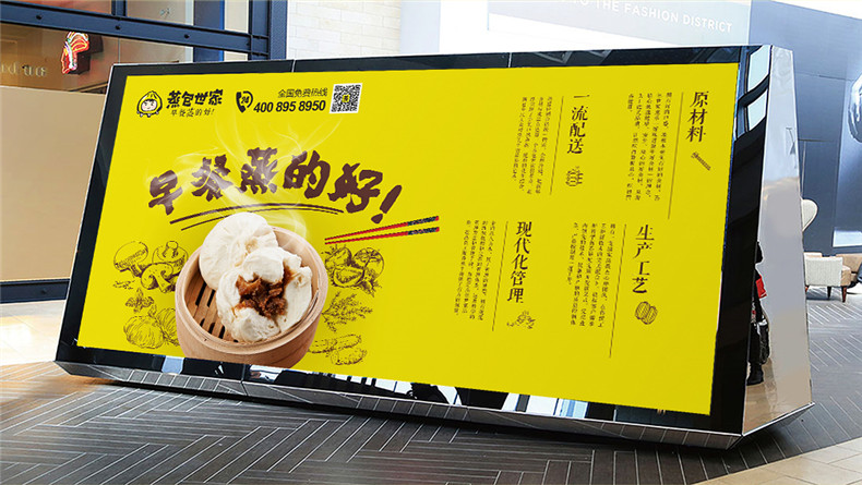 餐飲品牌vi設(shè)計(jì)方案,昆明logo+vi品牌設(shè)計(jì)公司的餐飲企業(yè)品牌策劃