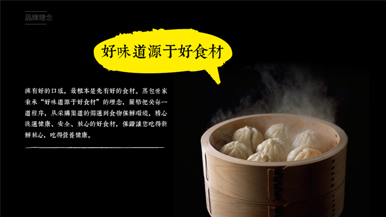 餐飲品牌vi設(shè)計(jì)方案,昆明logo+vi品牌設(shè)計(jì)公司的餐飲企業(yè)品牌策劃