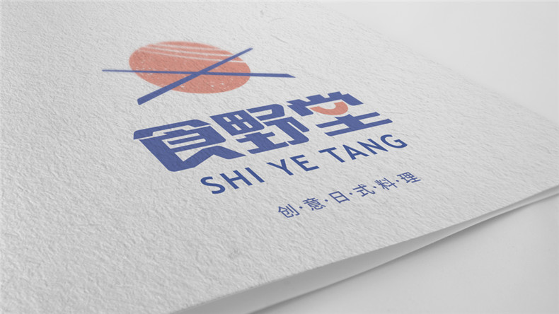 日式餐飲品牌vi設(shè)計(jì)案例 一組全套創(chuàng)意日式料理餐廳vi設(shè)計(jì)欣賞！