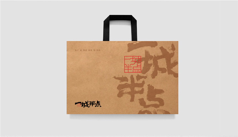早餐店vi設(shè)計-高端連鎖點心餐飲品牌形象策劃及餐廳空間設(shè)計怎么做