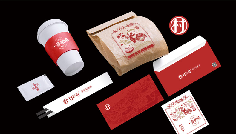 熱干面vi設(shè)計-依靠超有創(chuàng)意品牌包裝策劃直升類目top3-生意好到爆!