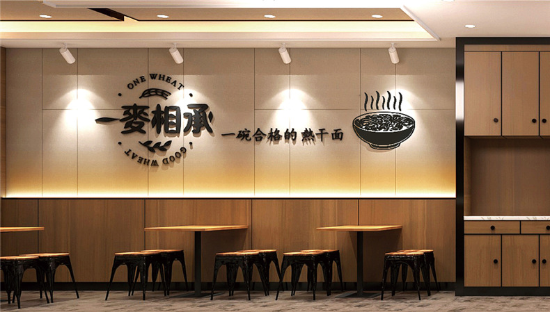 熱干面vi設(shè)計-依靠超有創(chuàng)意品牌包裝策劃直升類目top3-生意好到爆!