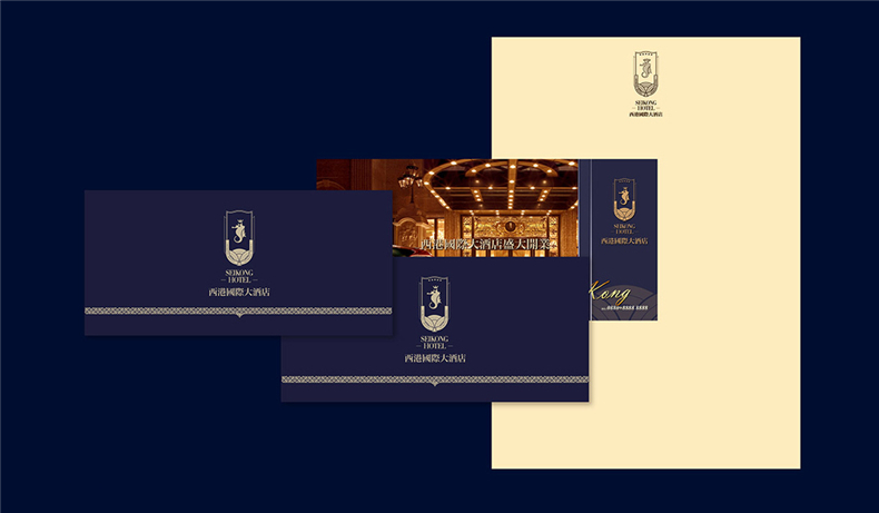 五星級(jí)酒店vi設(shè)計(jì)公司-講解高端酒店品牌形象策劃方案內(nèi)容是怎樣的