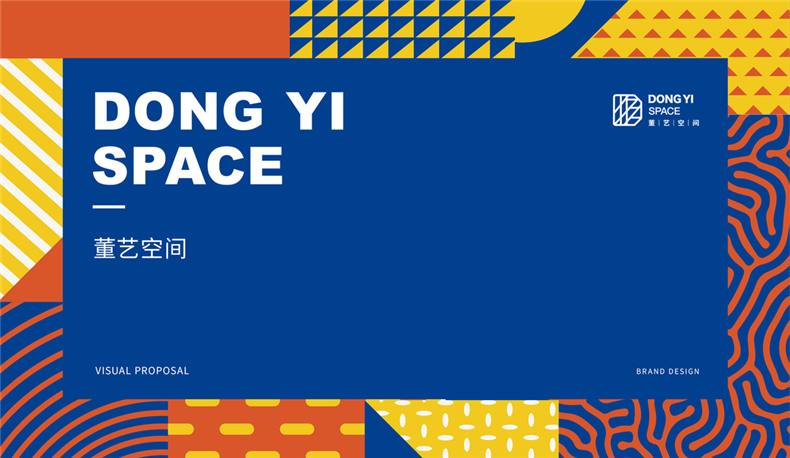 少兒藝術(shù)培訓(xùn)機(jī)構(gòu)vi設(shè)計(jì)-學(xué)校品牌視覺系統(tǒng)設(shè)計(jì)手冊目錄清單有哪些