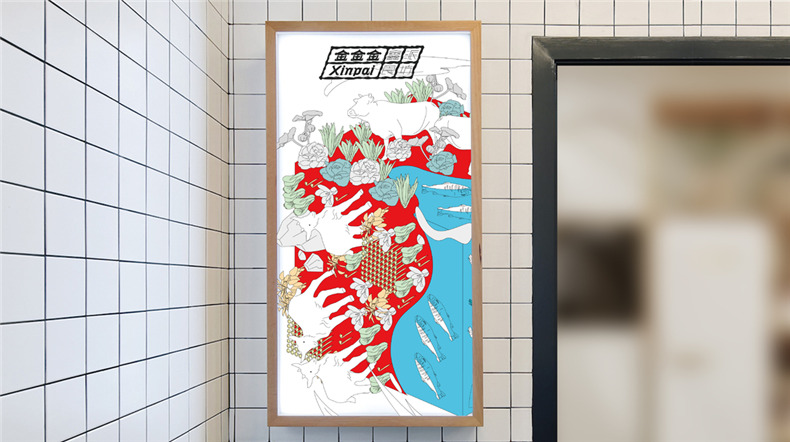 火鍋店vi設(shè)計-麻辣香鍋涮燙餐飲品牌設(shè)計全套手冊包含哪些項目內(nèi)容