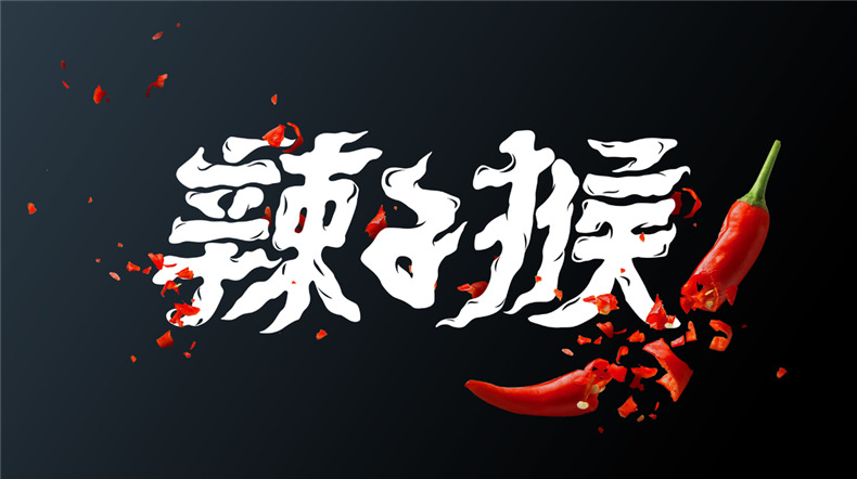 火鍋店vi設(shè)計-麻辣香鍋涮燙餐飲品牌設(shè)計全套手冊包含哪些項目內(nèi)容