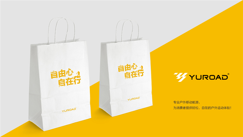 昆明品牌全案設計公司-產品vi設計怎么做才能提高品牌形象知名度
