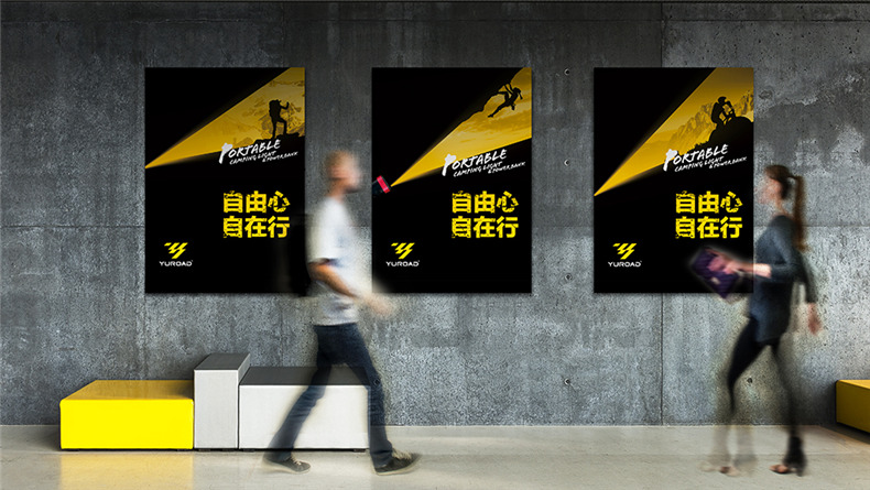 昆明品牌全案設計公司-產品vi設計怎么做才能提高品牌形象知名度
