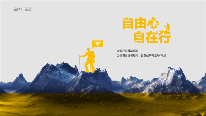 昆明品牌全案設計公司-產品vi設計怎么做才能提高品牌形象知名度