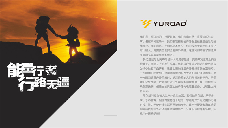 昆明品牌全案設計公司-產品vi設計怎么做才能提高品牌形象知名度