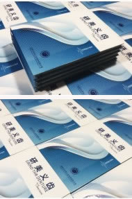 成都研美義齒宣傳畫(huà)冊(cè)定制-企業(yè)畫(huà)冊(cè)設(shè)計(jì)