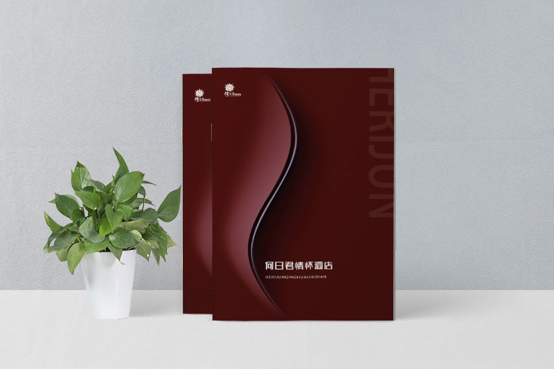 昆明酒店宣傳畫冊(cè)設(shè)計(jì)制作-酒店房間簡介畫冊(cè)
